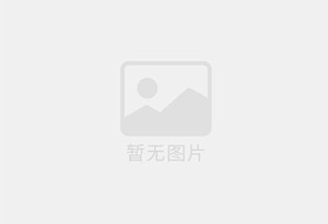 环翠精准测漏水师傅的电话是多少？